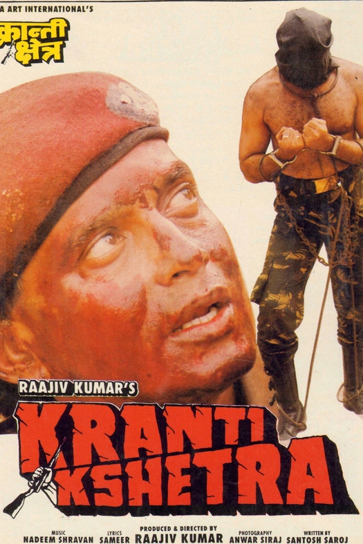 Kranti Kshetra poster