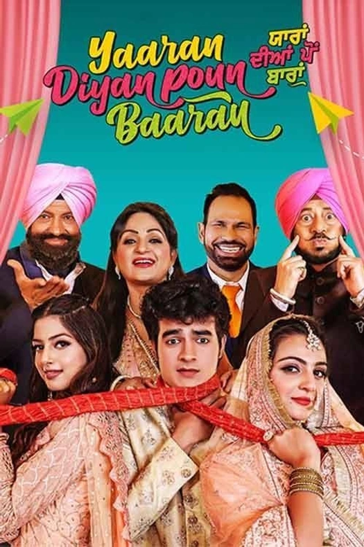 Yaaran Diyan Poun Baaran poster