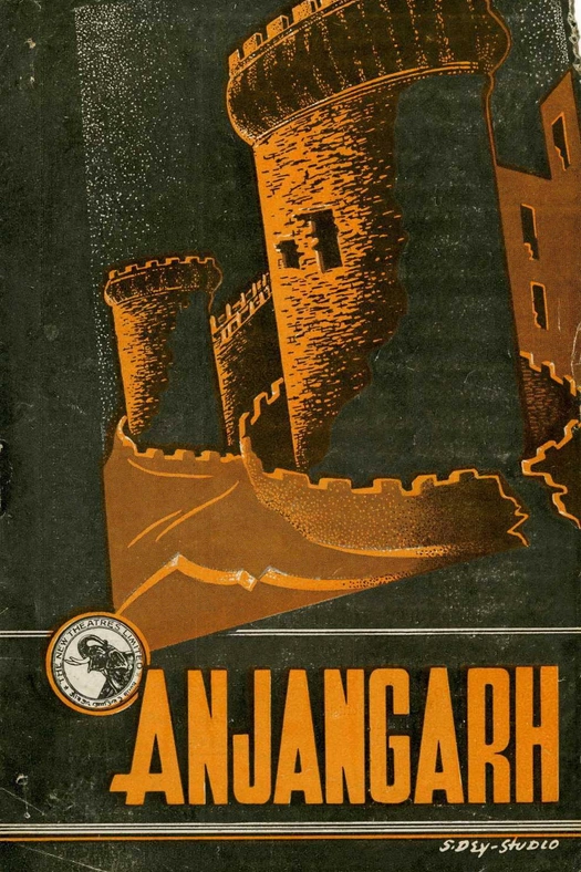 Anjangarh poster