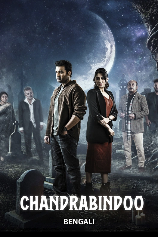 Chandrabindoo poster