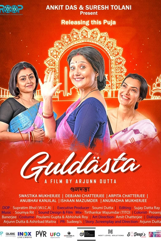 Guldasta poster