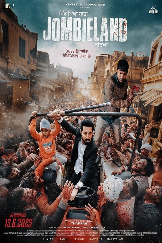 Jombieland poster