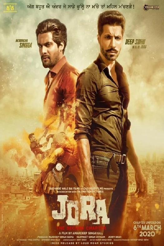 Jora: The Second Chapter poster