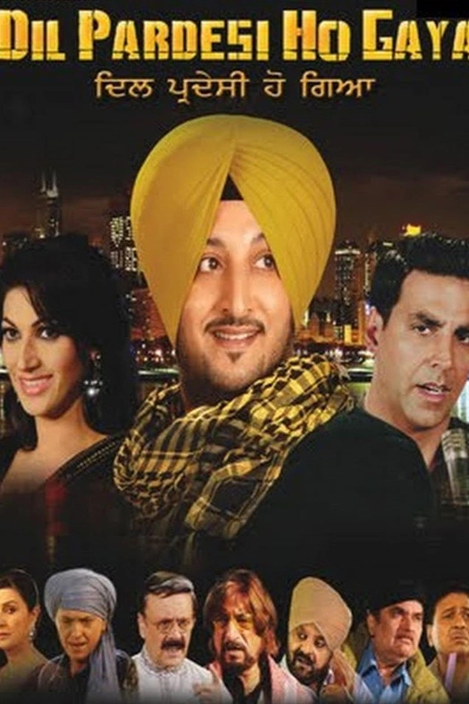 Dil Pardesi Ho Gaya poster