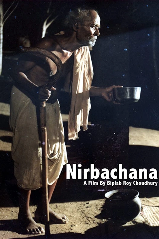 Nirbachana poster