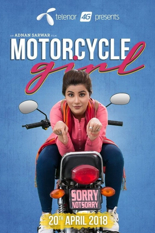 Motorcycle Girl poster