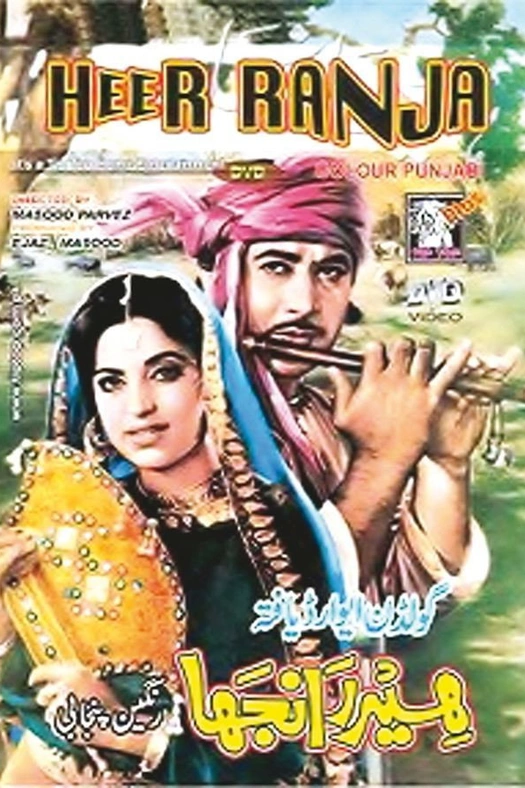 Heer Ranjha poster