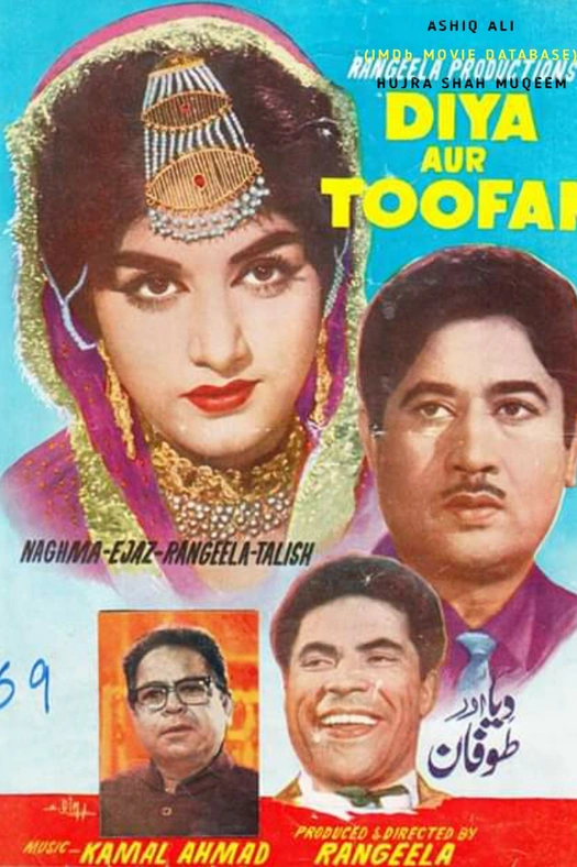 Diya Aur Toofan poster
