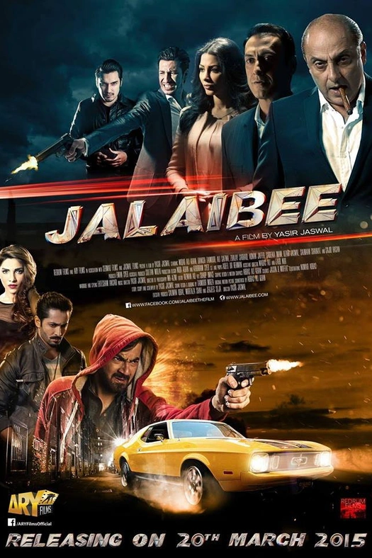 Jalaibee poster