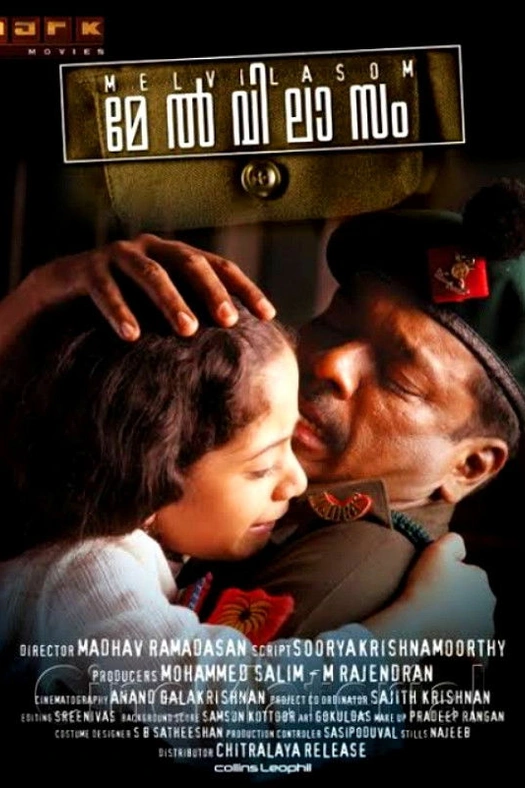 Melvilasom poster