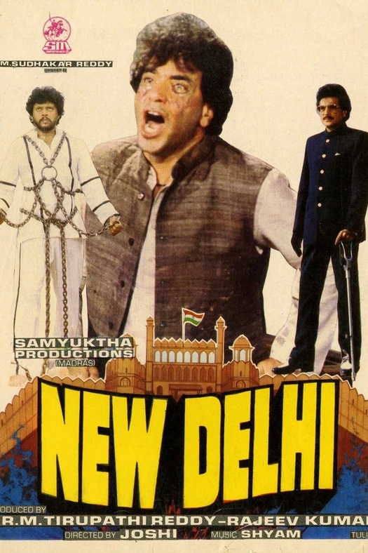 New Delhi poster