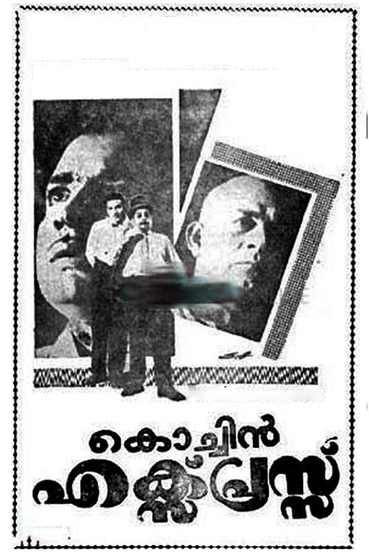 Cochin Express poster