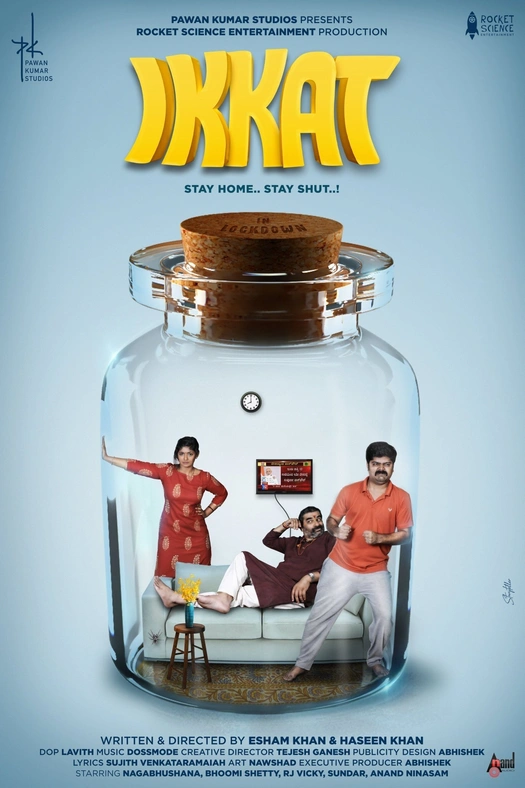 Ikkat poster