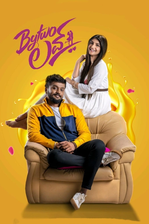 Bytwo Love poster