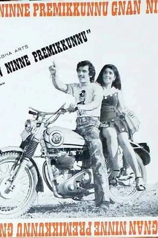 Njan Ninne Premikkunnu poster
