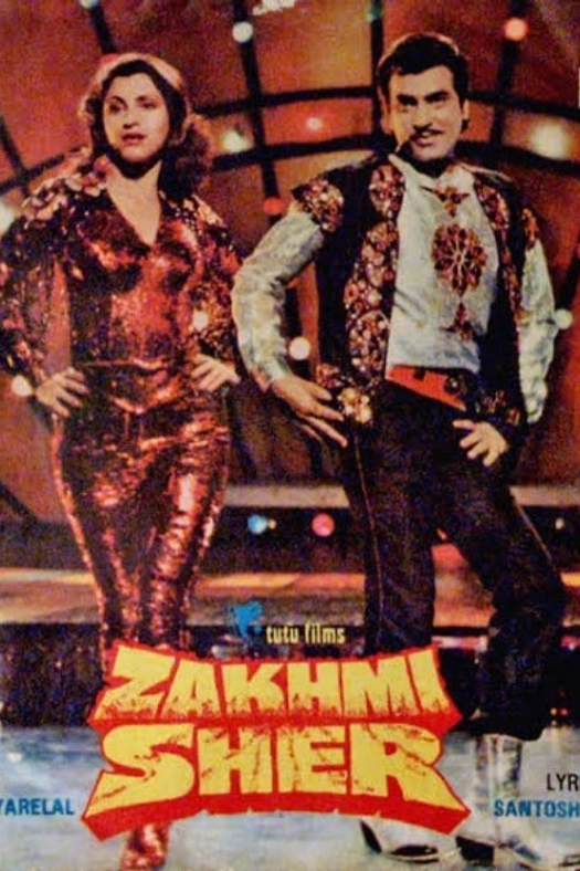 Zakhmi Sher poster