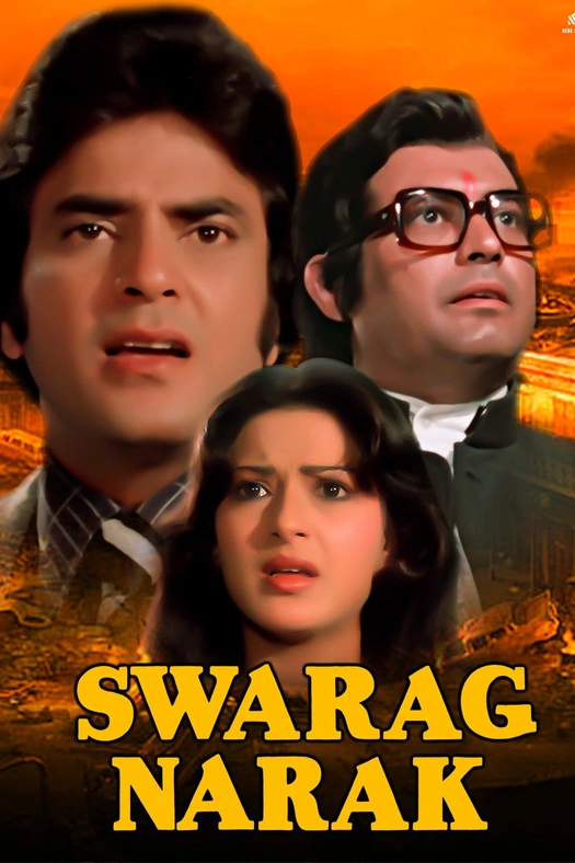 Swarg Narak poster