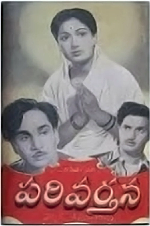 Parivartana poster