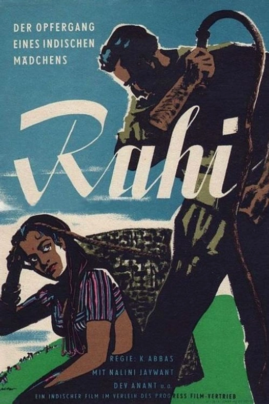Rahi poster