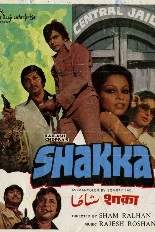 Shakka poster