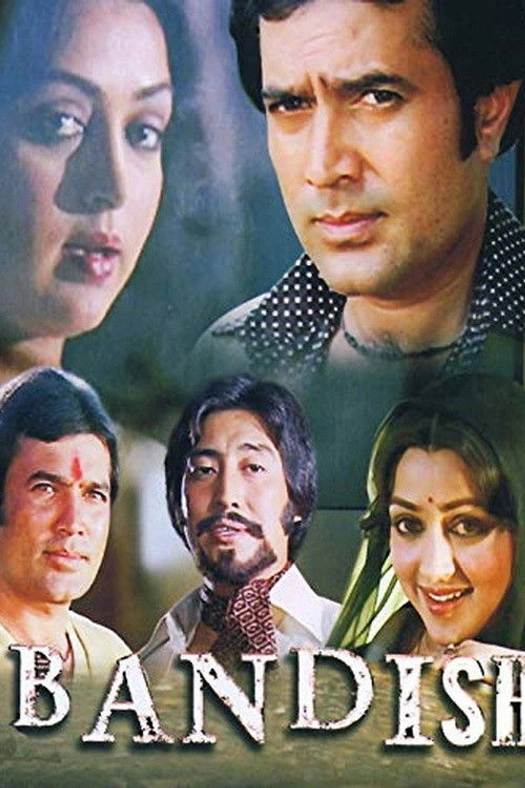 Bandish poster