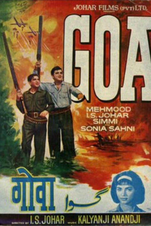 Johar-Mehmood in Goa poster