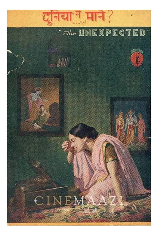 Marriage of Children poster