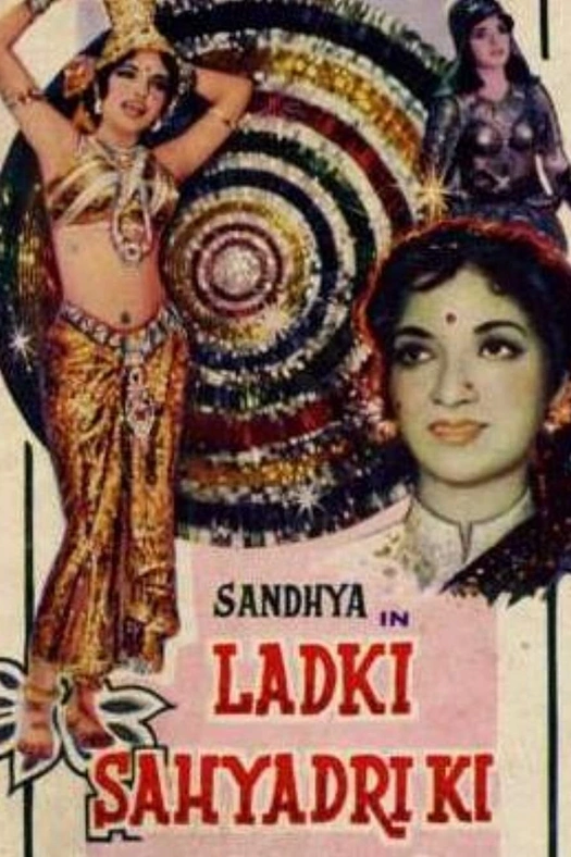 Girl From Sahyadri poster