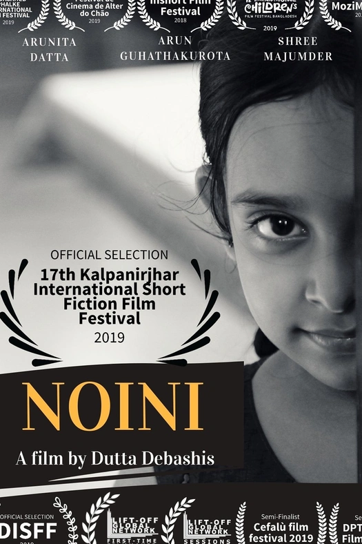 Noini poster