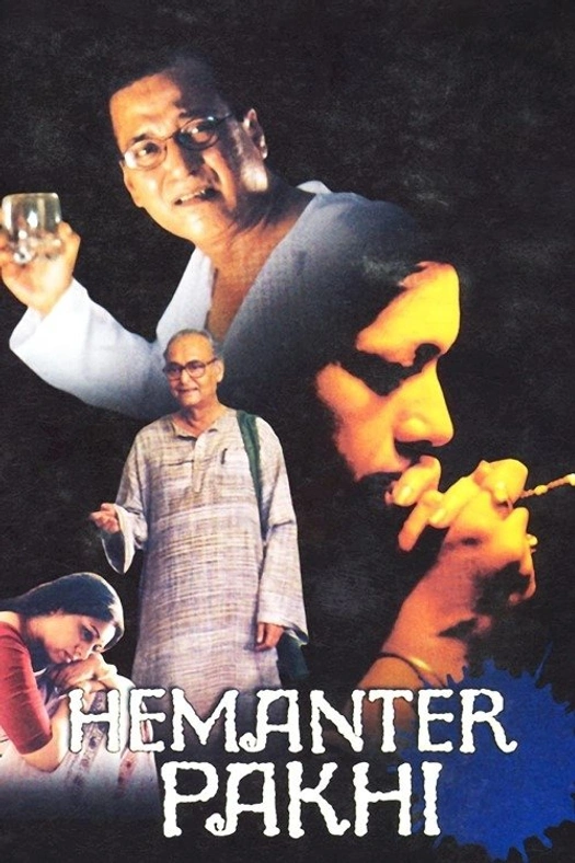 Hemanter Pakhi poster