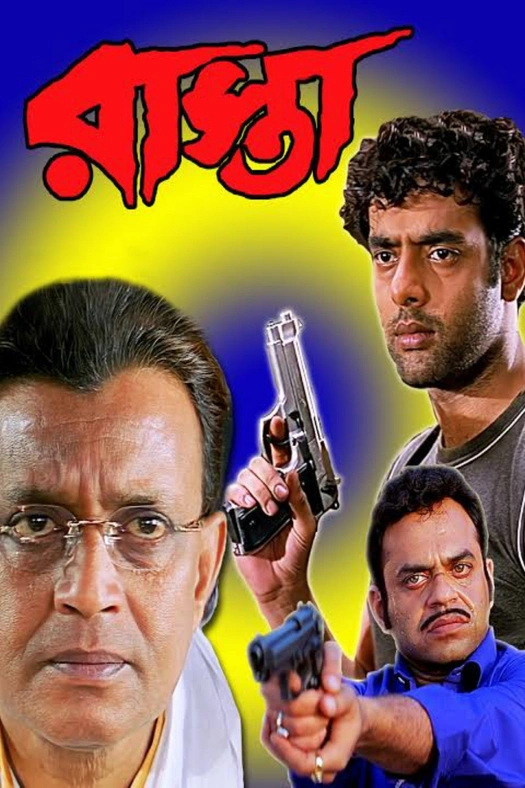 Raasta poster