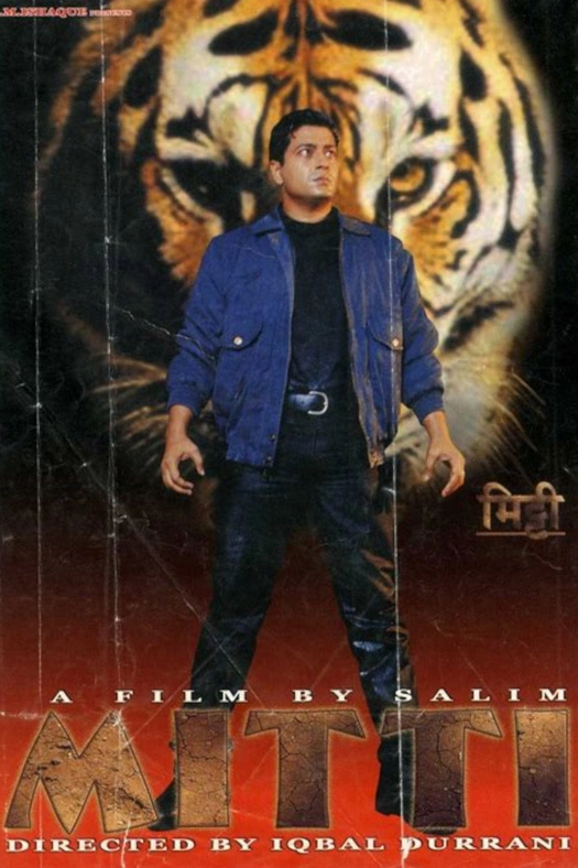 Mitti poster