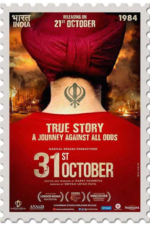 31st October poster