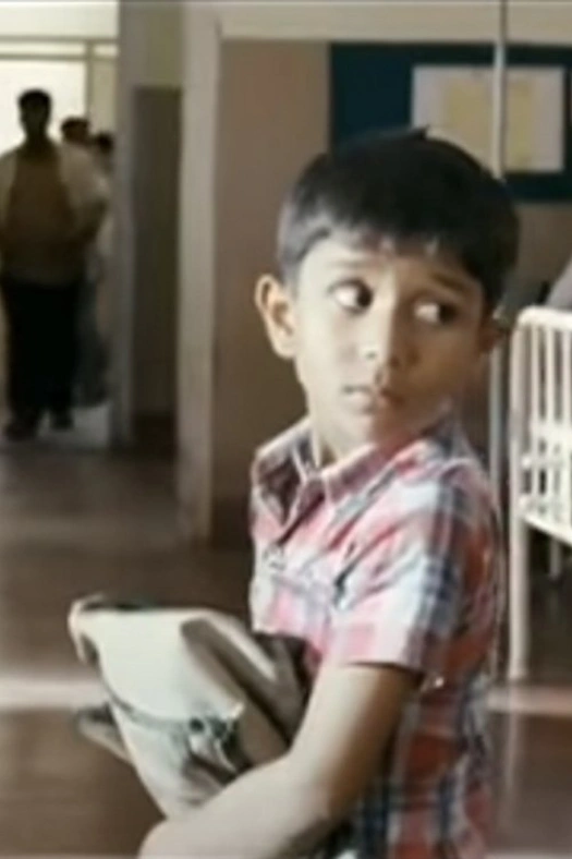 Prarambha poster