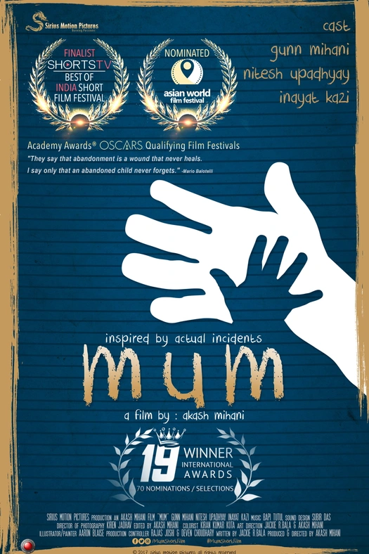 Mum poster