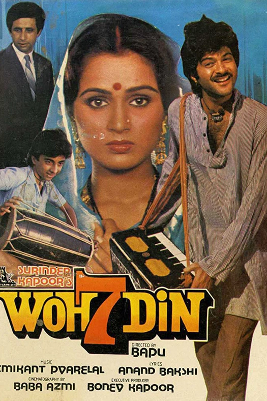 Woh 7 Din poster