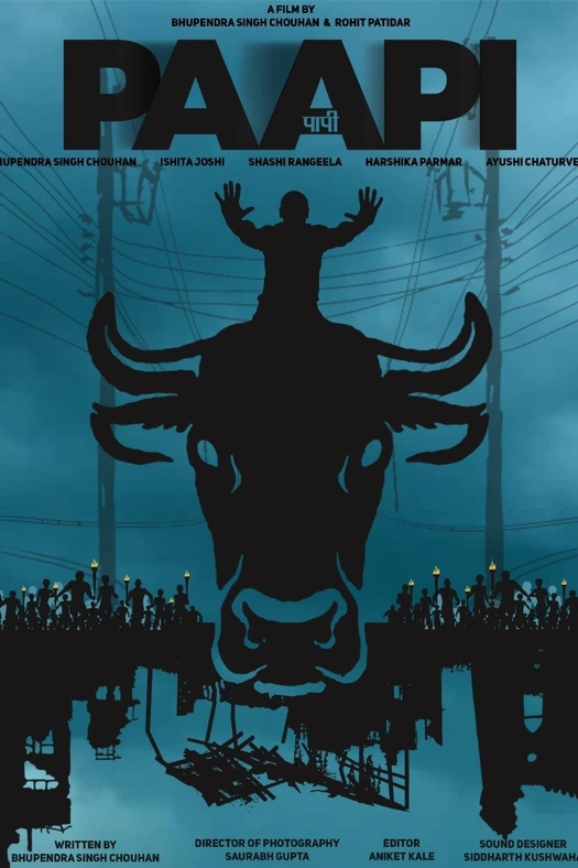 Paapi poster
