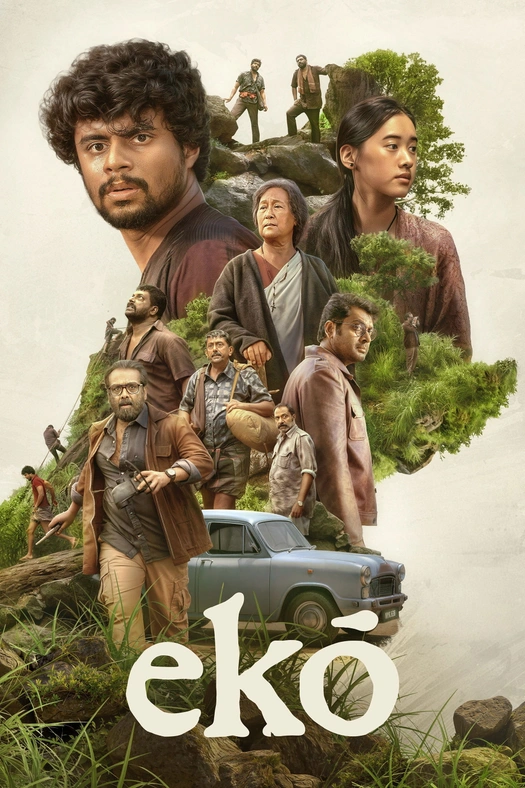 Sandeep - Dinjith Movie poster