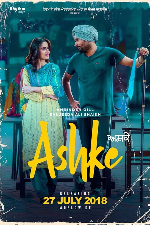Ashke poster