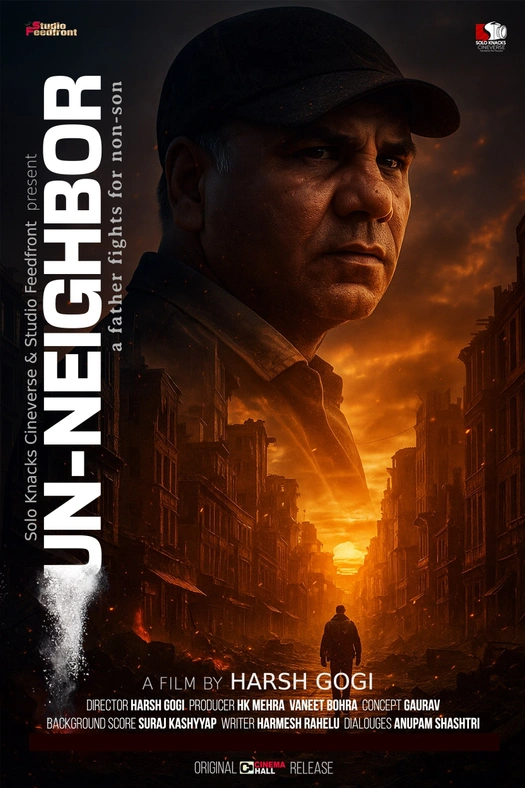 BAHUBURA poster