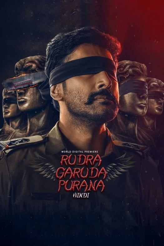 Rudra Garuda Purana poster