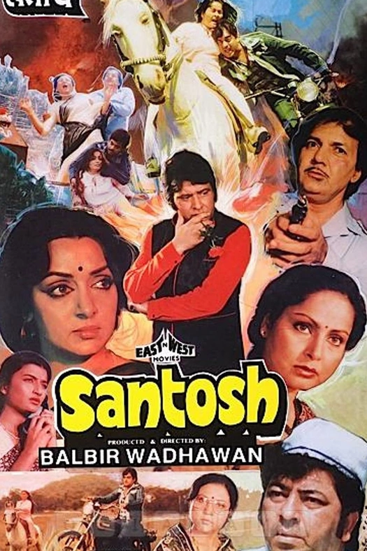 Santosh poster