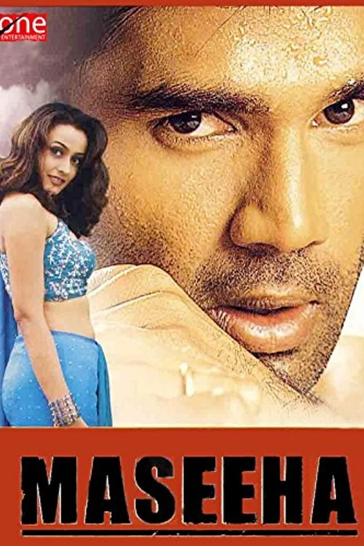 Maseeha poster
