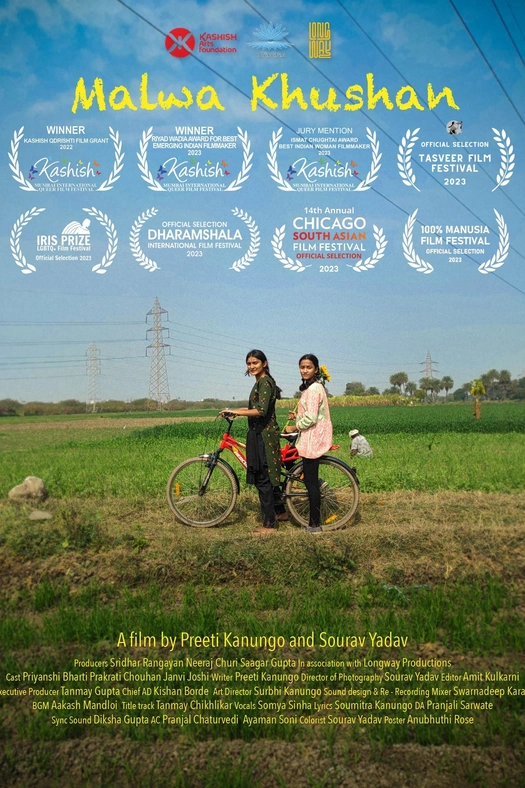 Malwa Khushan poster