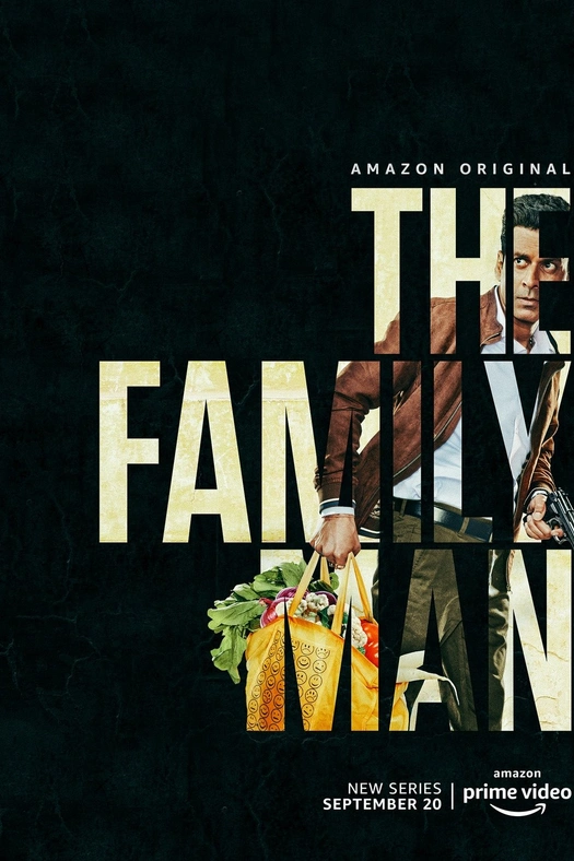 The Family Man Reunion poster