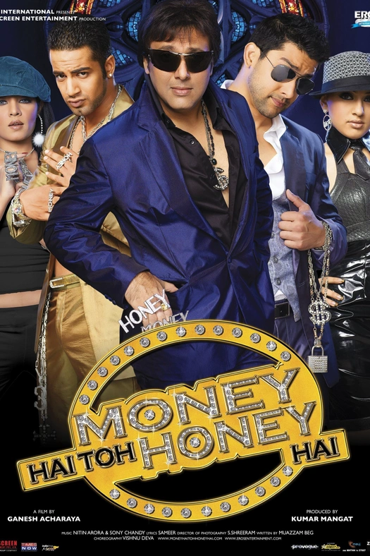 Money Hai Toh Honey Hai poster