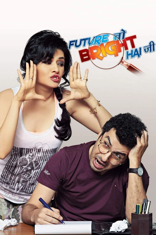 Future to Bright Hai Ji poster