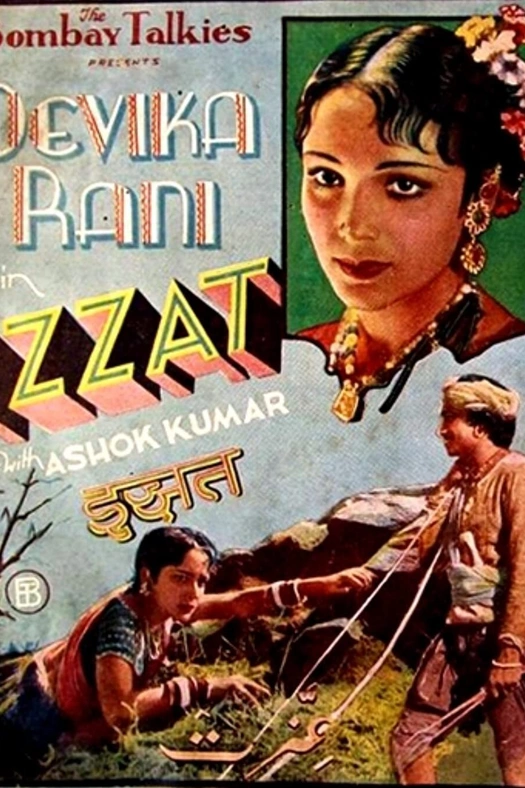 Izzat poster