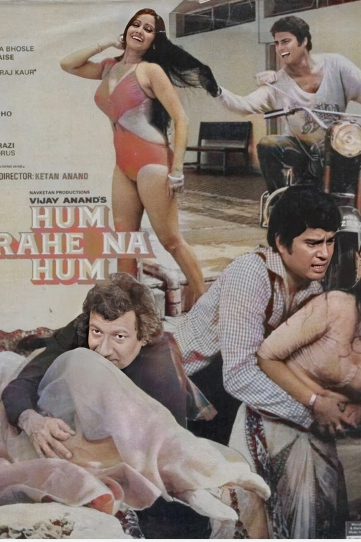Hum Rahe Na Hum poster