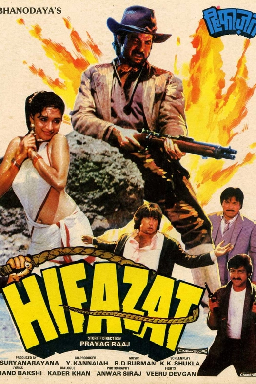 Hifazat poster